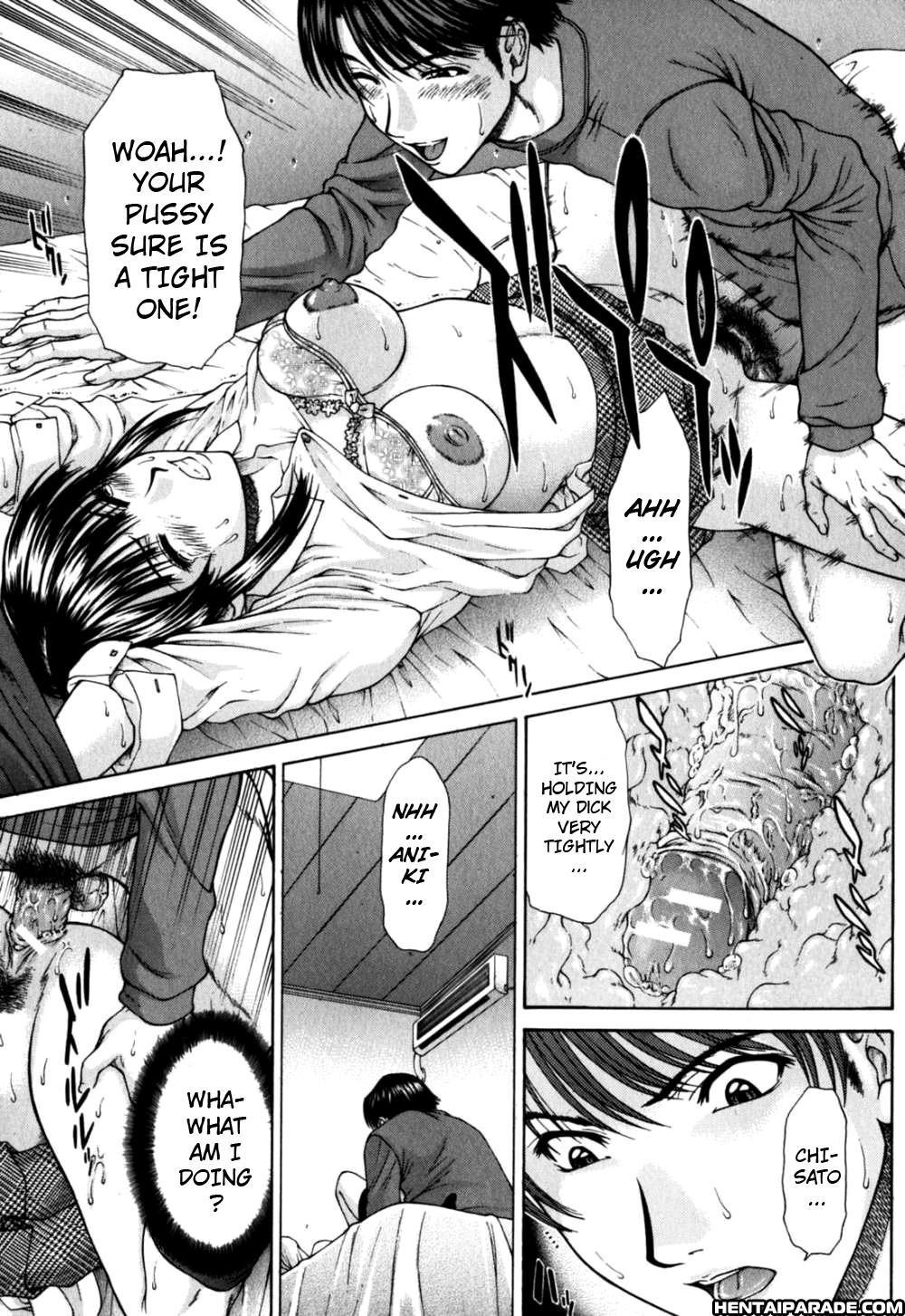 Incest (ueno Naoya) 1