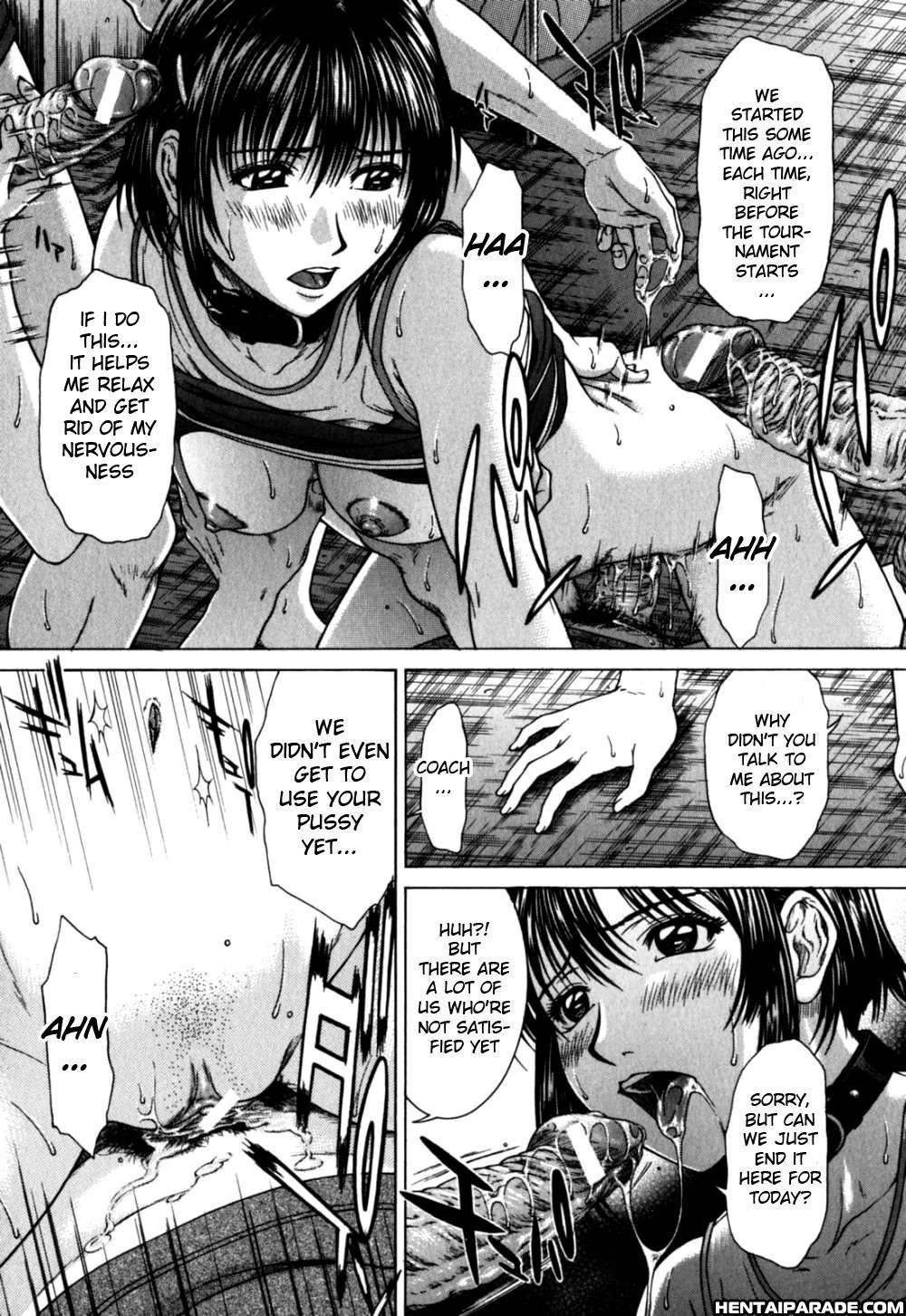 Incest (ueno Naoya) 4