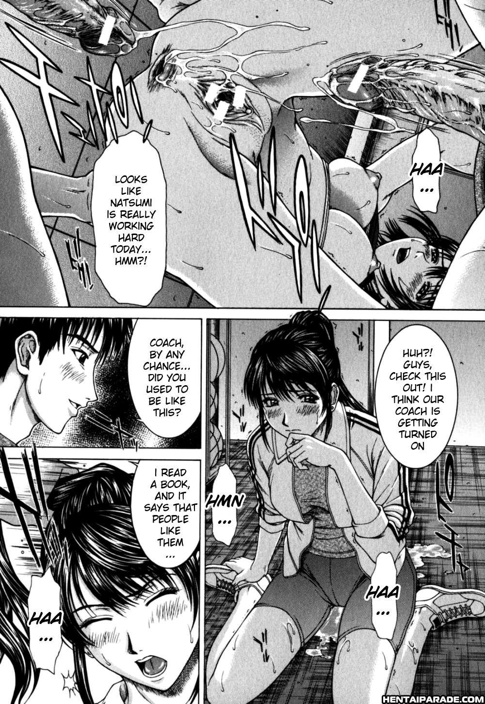Incest (ueno Naoya) 4