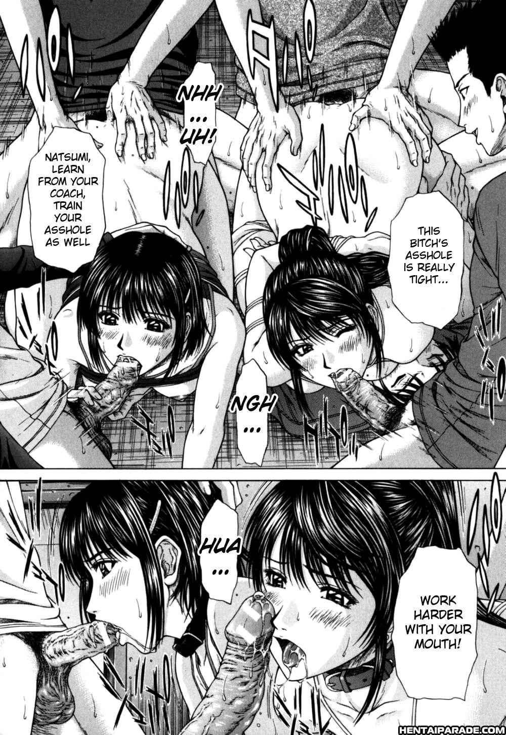 Incest (ueno Naoya) 4