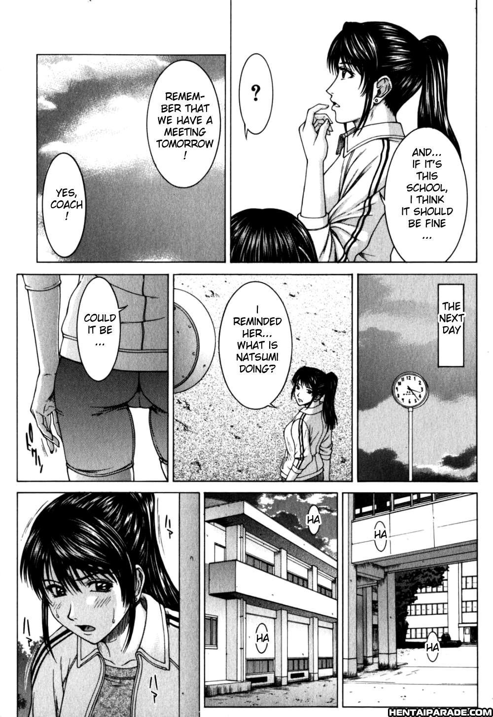 Incest (ueno Naoya) 4