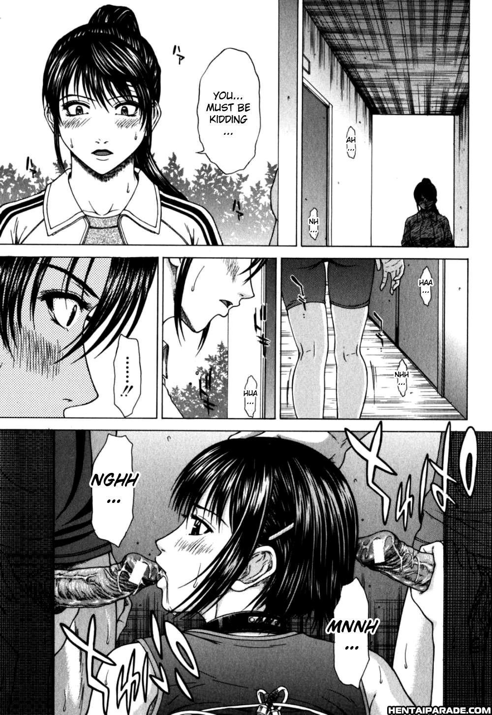 Incest (ueno Naoya) 4