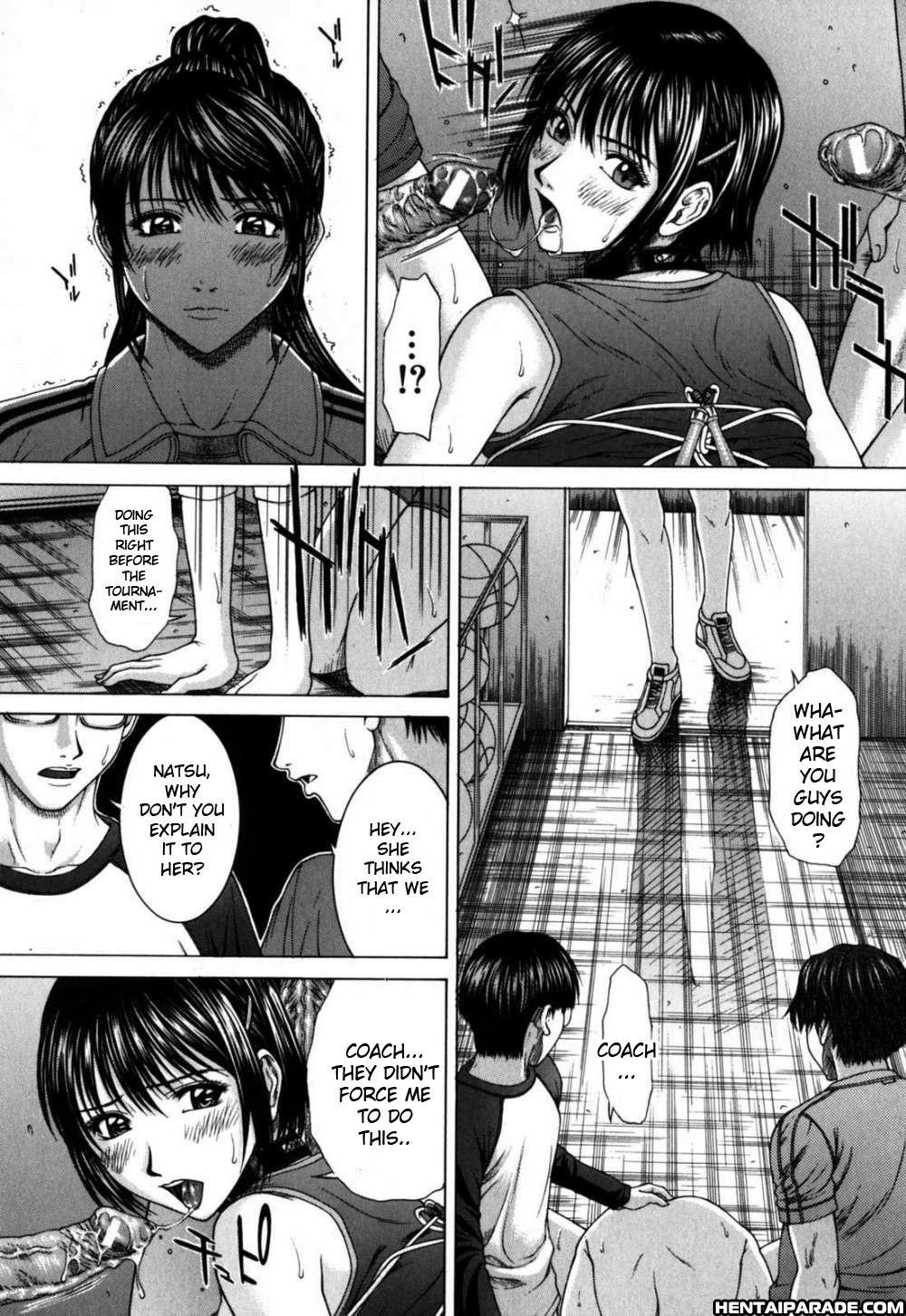 Incest (ueno Naoya) 4