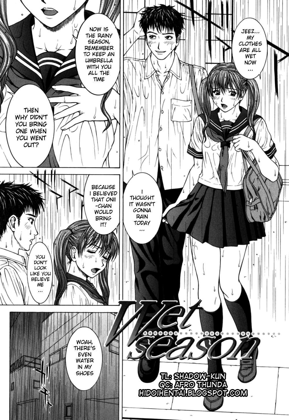 Incest (ueno Naoya) 5