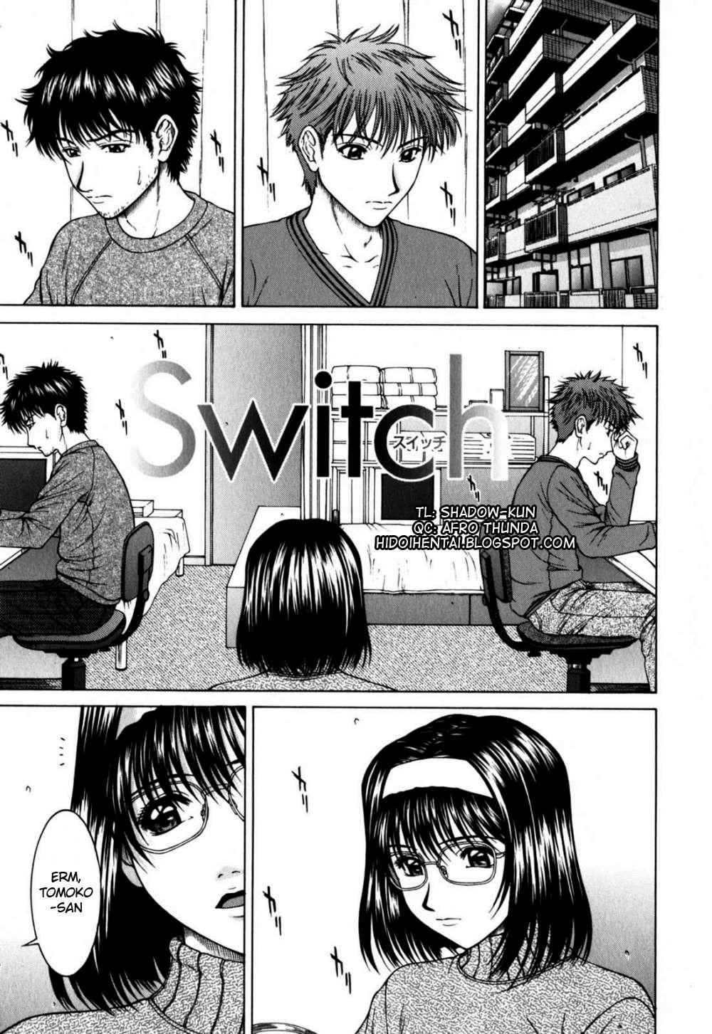 Incest (ueno Naoya) 6
