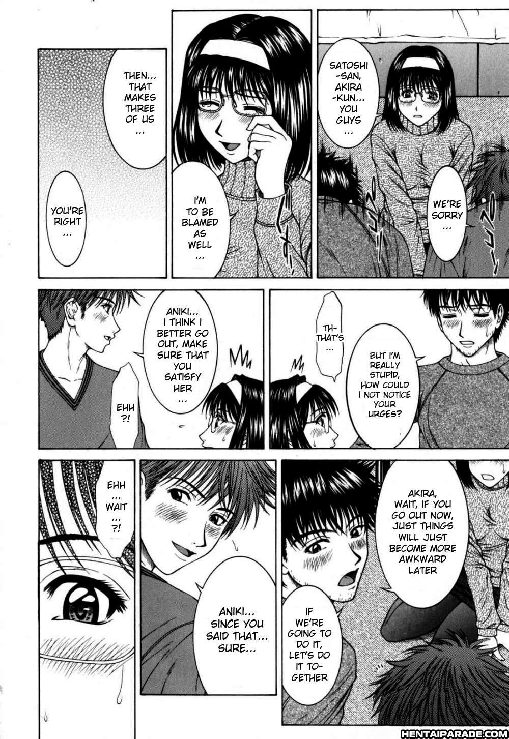 Incest (ueno Naoya) 6