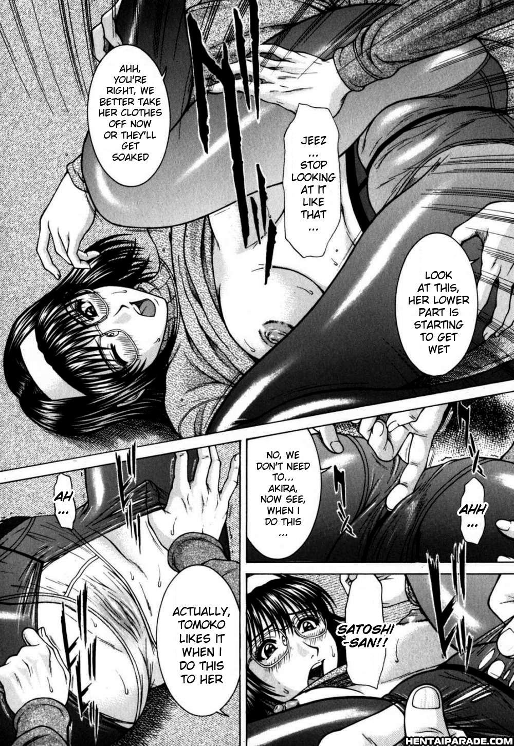 Incest (ueno Naoya) 6