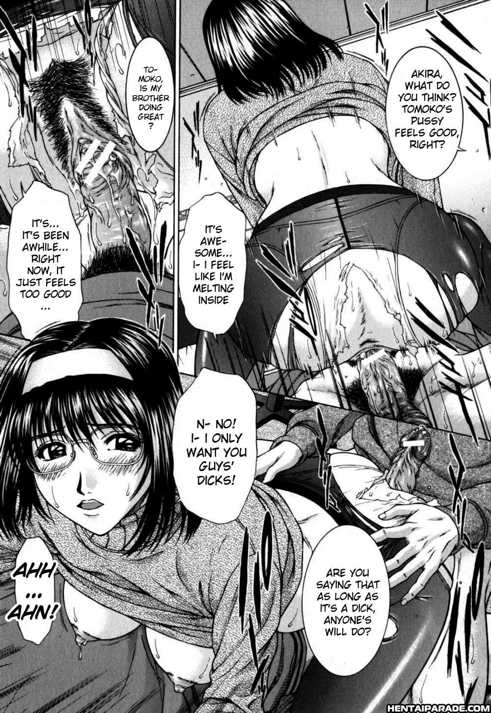 Incest (ueno Naoya) 6