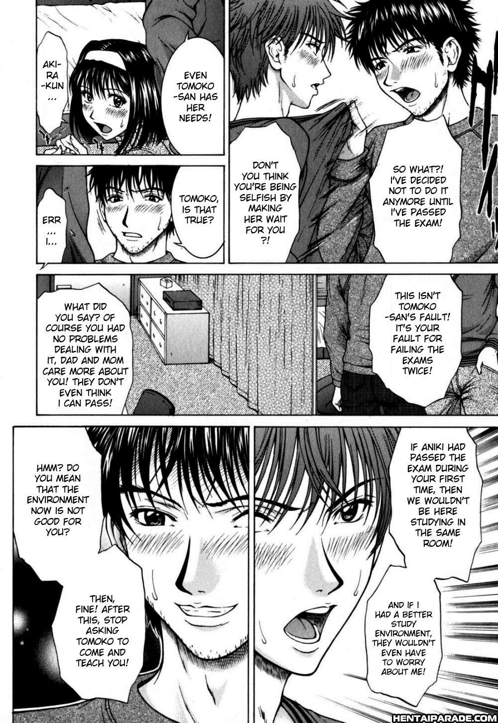 Incest (ueno Naoya) 6