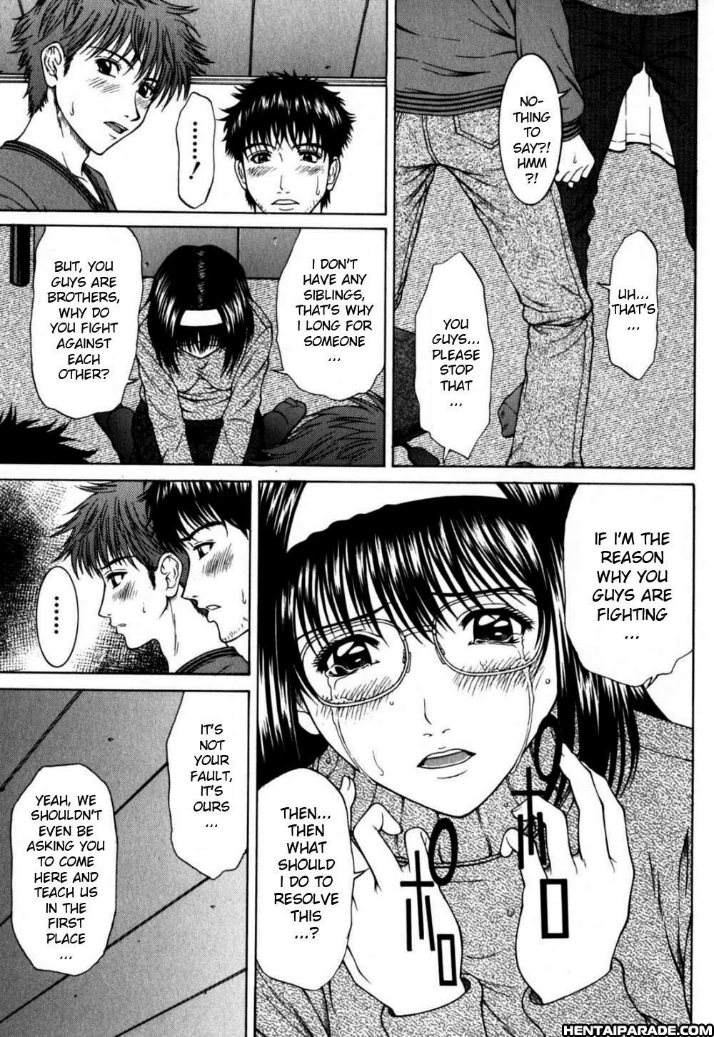 Incest (ueno Naoya) 6