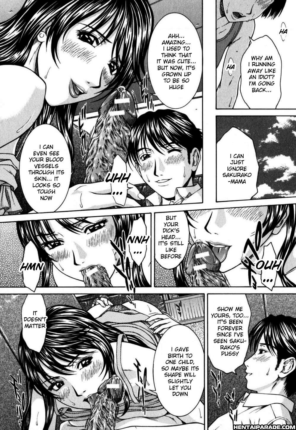 Incest (ueno Naoya) 7