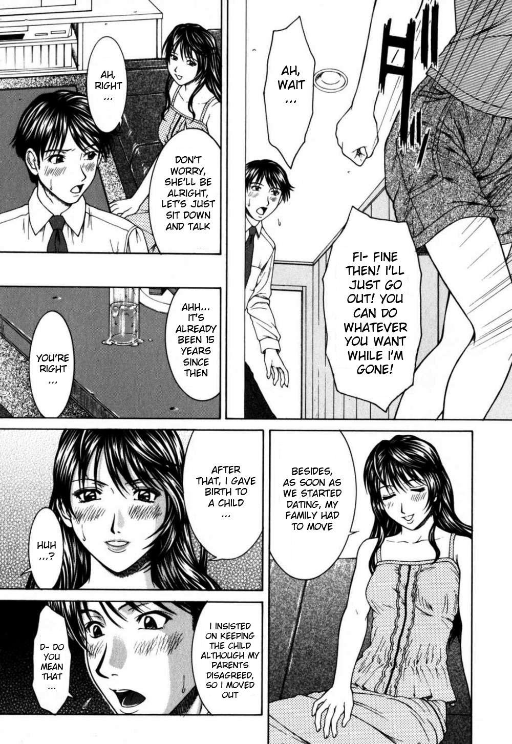 Incest (ueno Naoya) 7