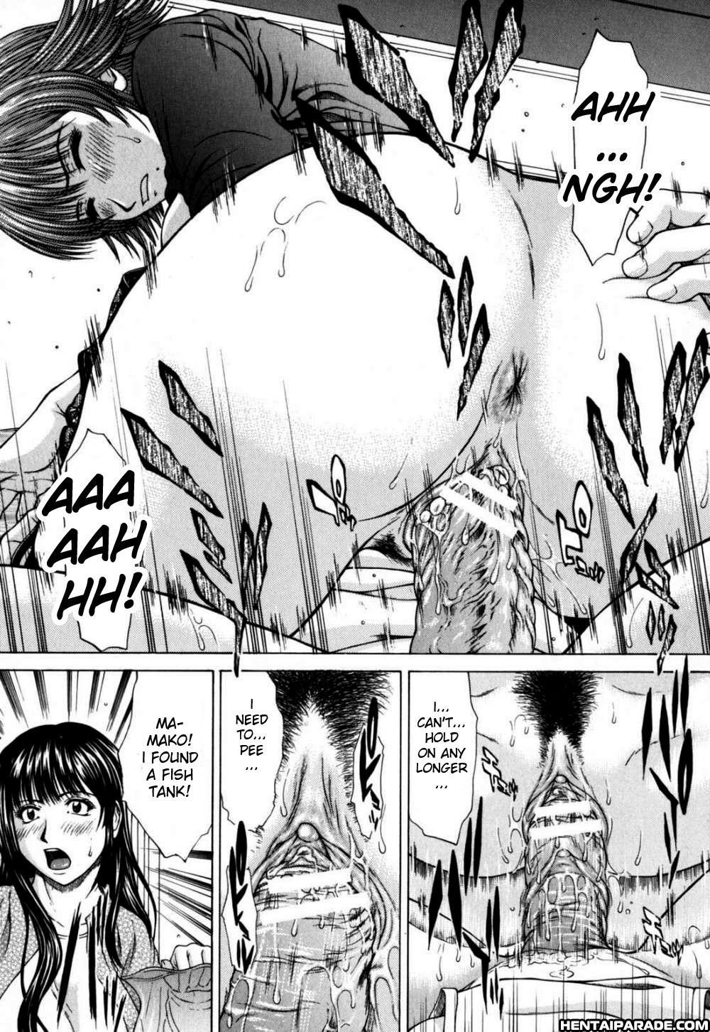 Incest (ueno Naoya) 8