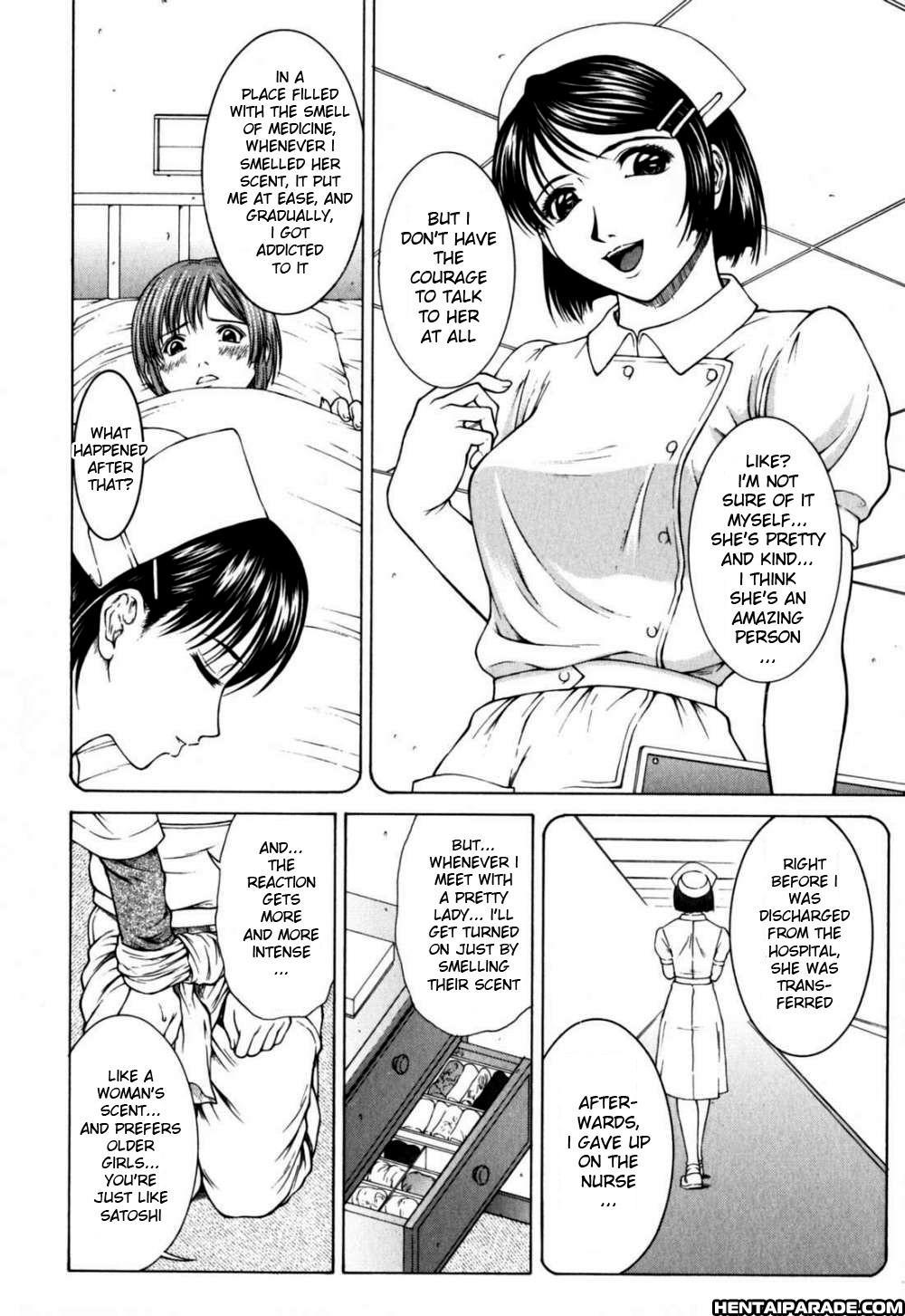 Incest (ueno Naoya) 8