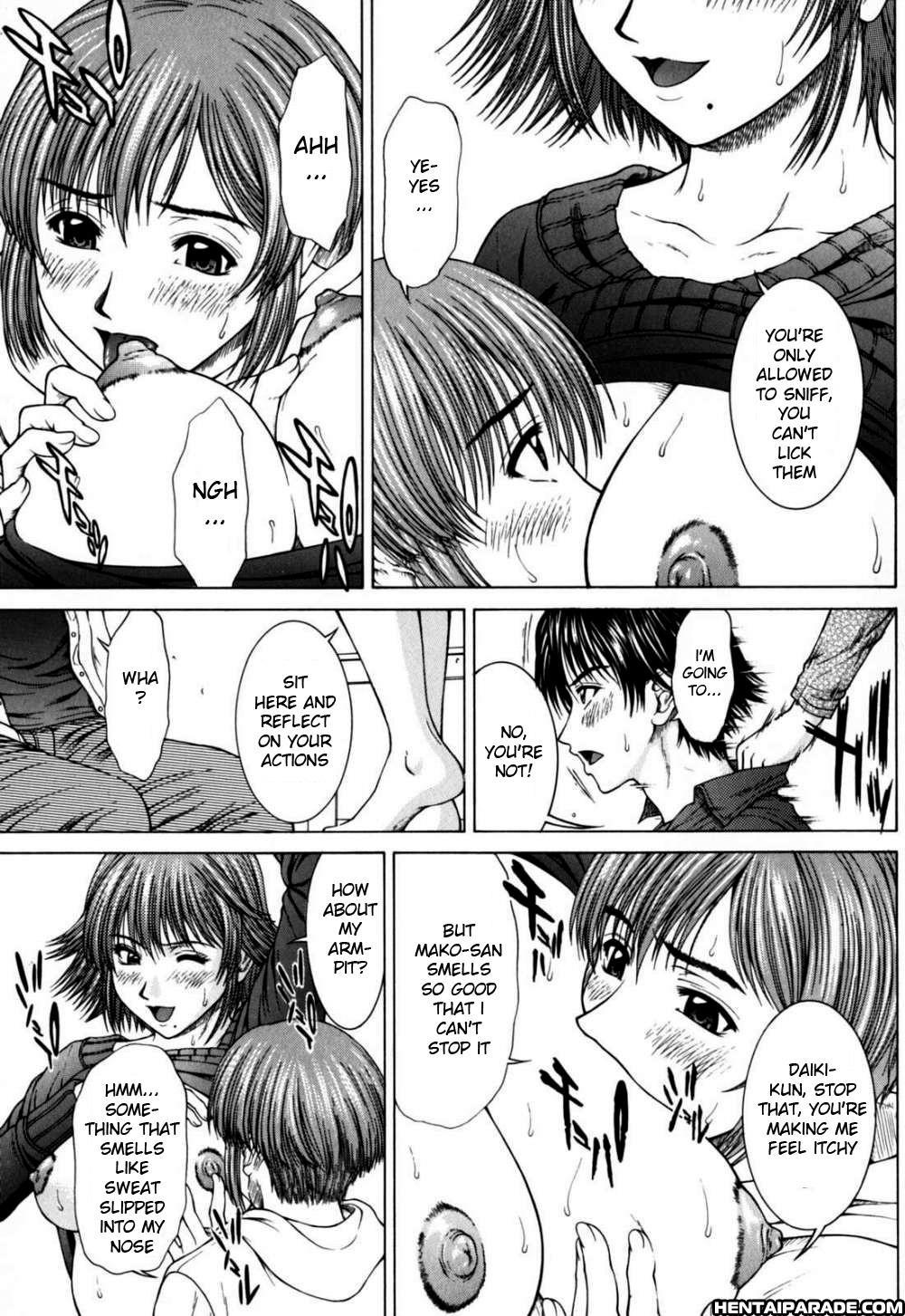 Incest (ueno Naoya) 8