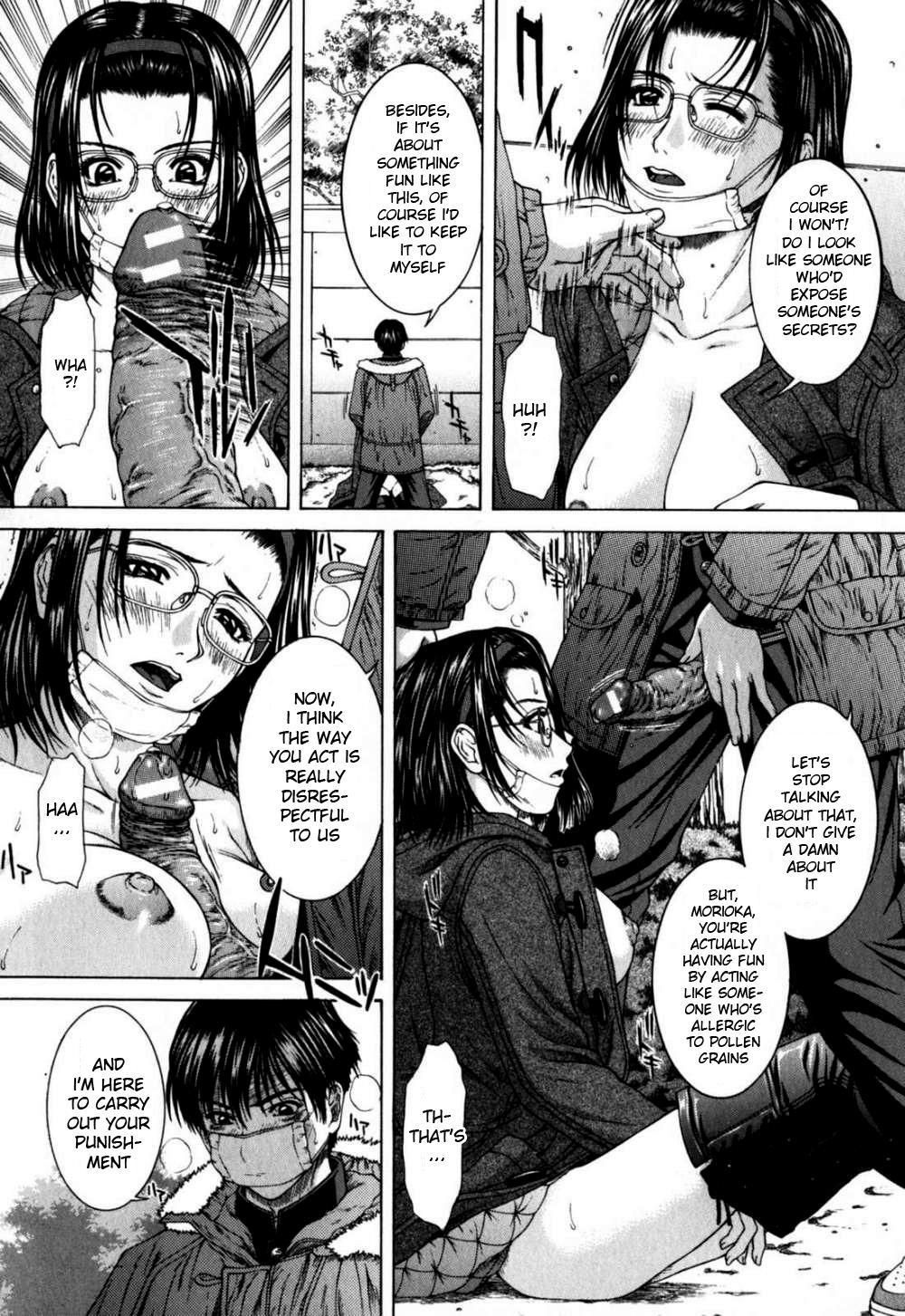 Incest (ueno Naoya) 9