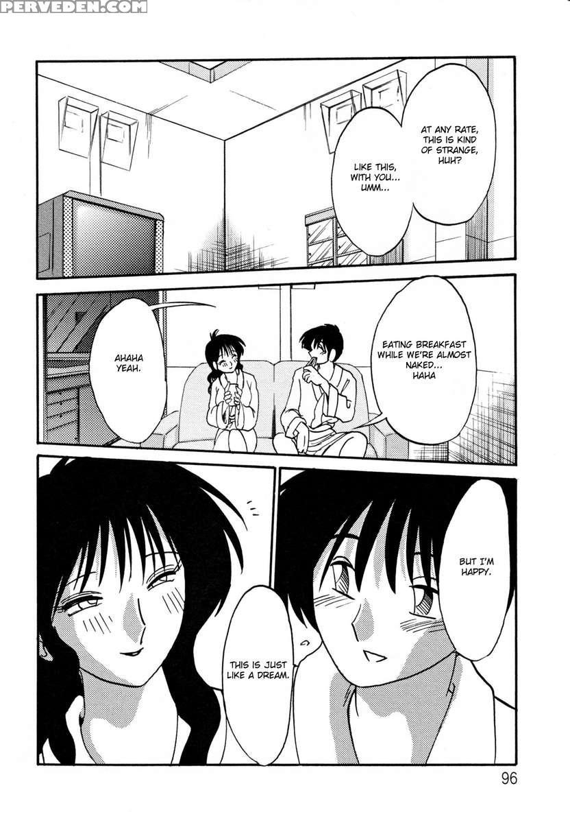 Incest Diary Of Hisae Vol. 1 1