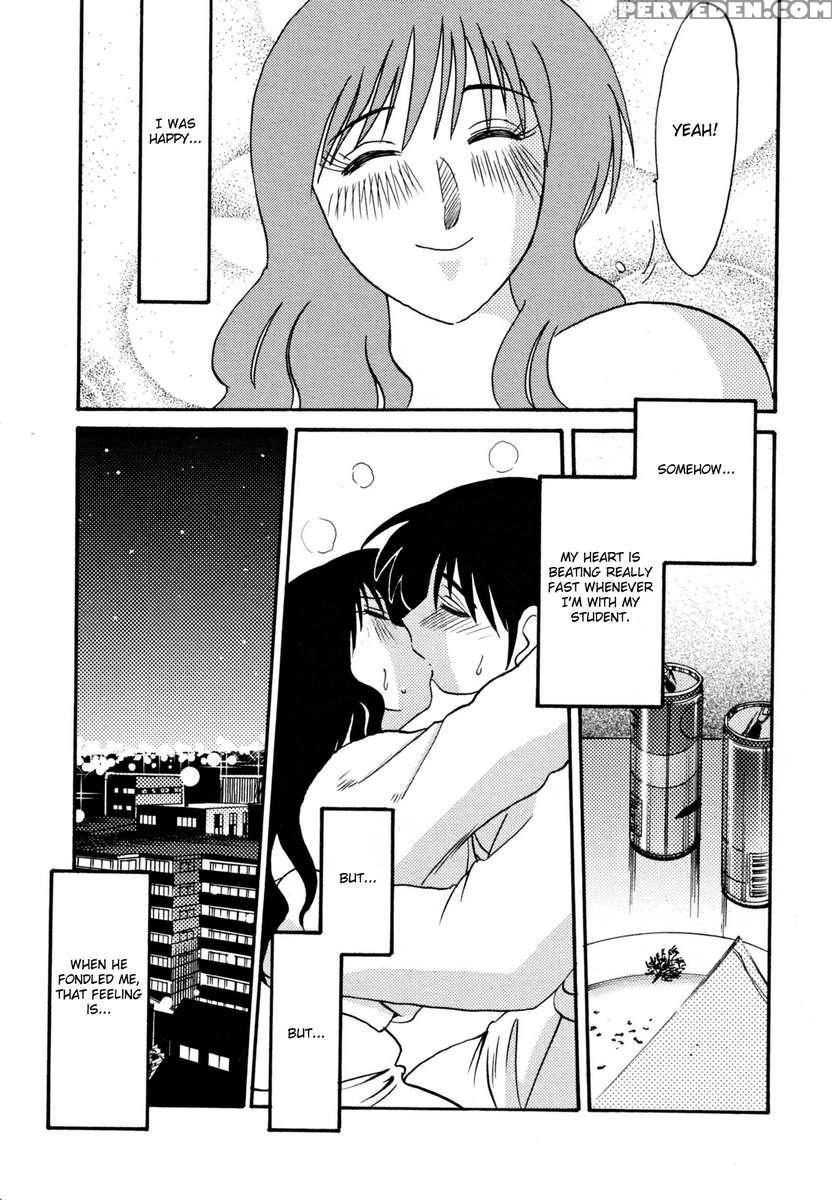 Incest Diary Of Hisae Vol. 1 1