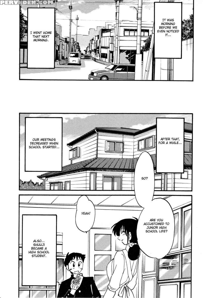 Incest Diary Of Hisae Vol. 1 1