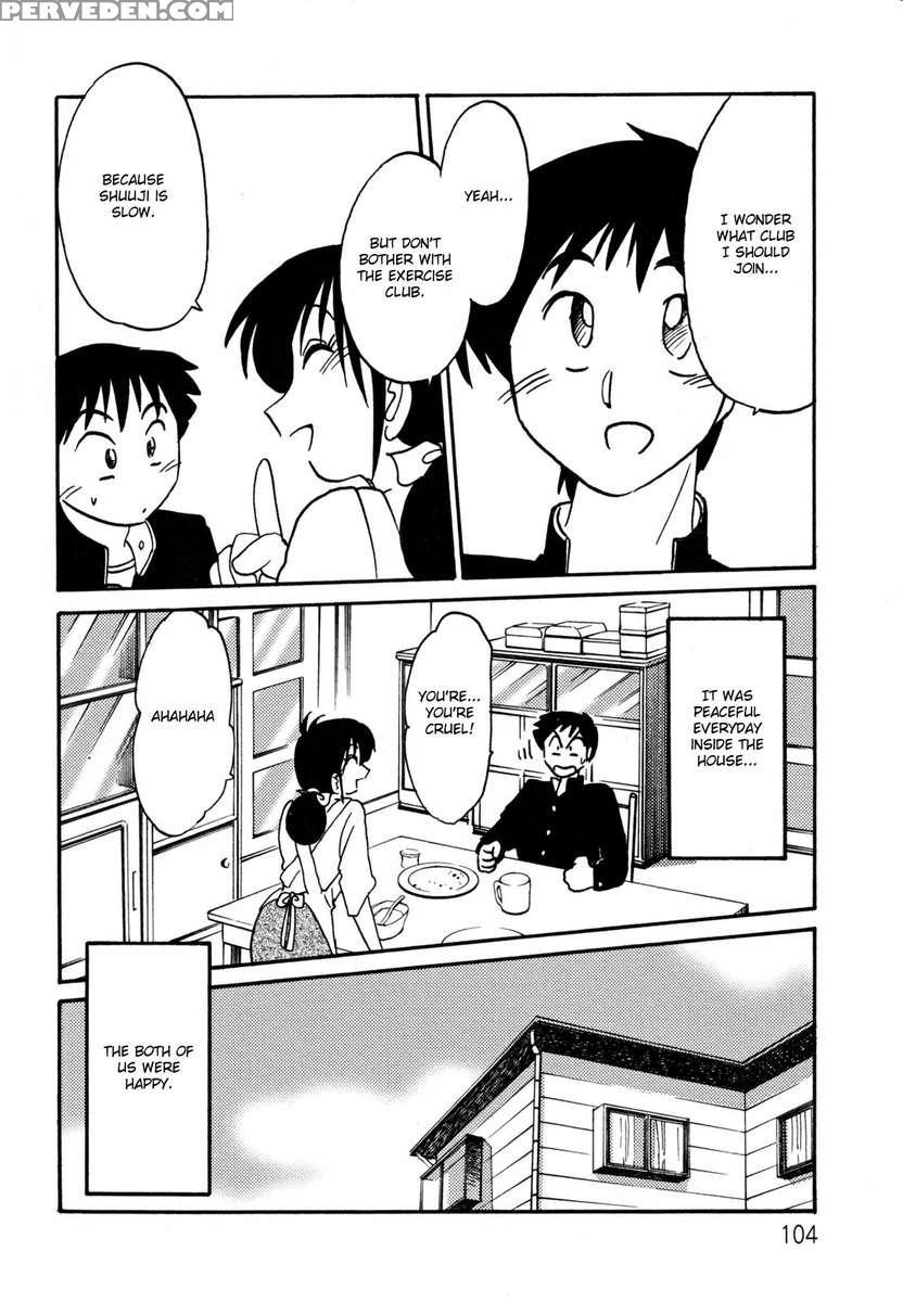 Incest Diary Of Hisae Vol. 1 1