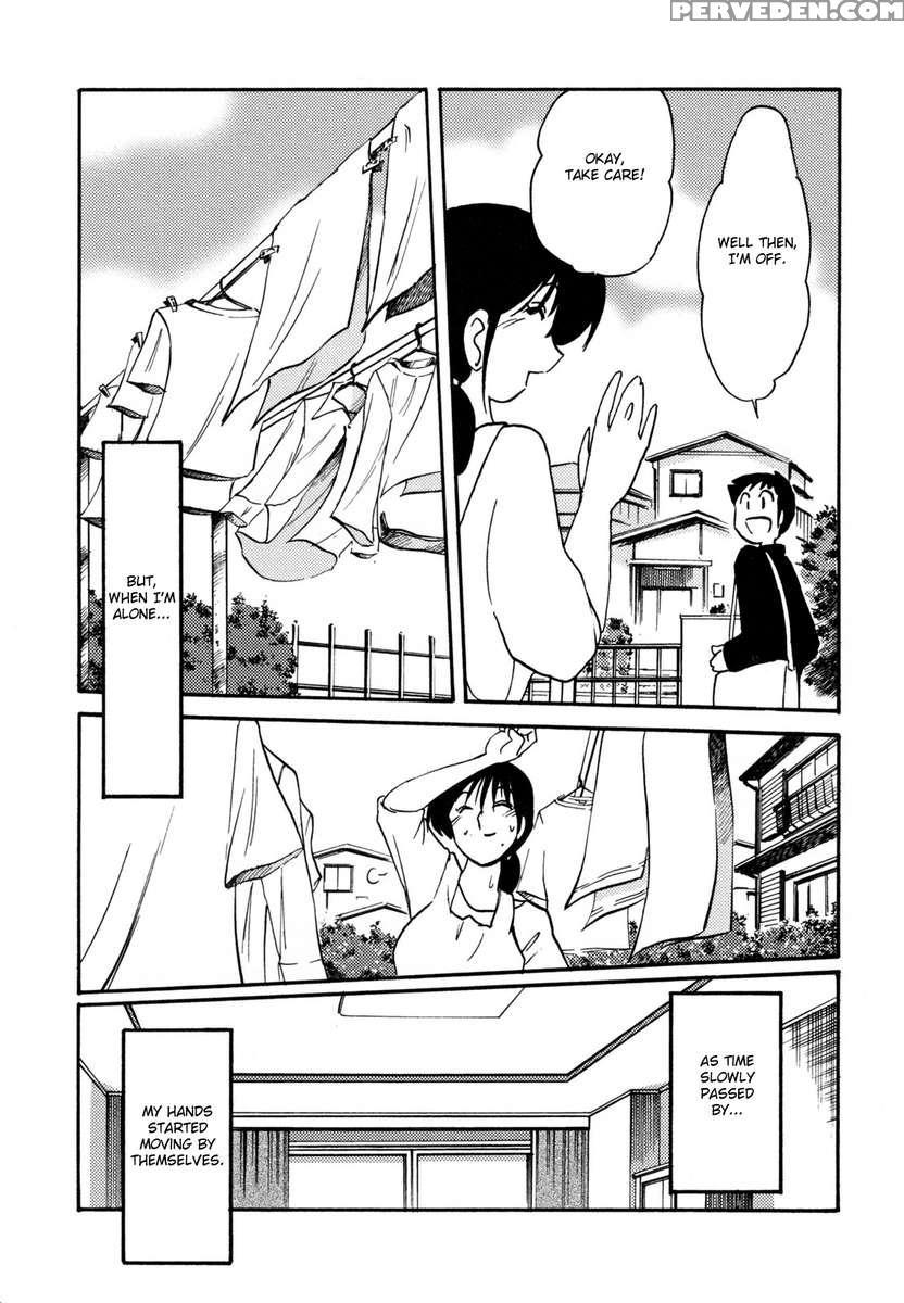 Incest Diary Of Hisae Vol. 1 1