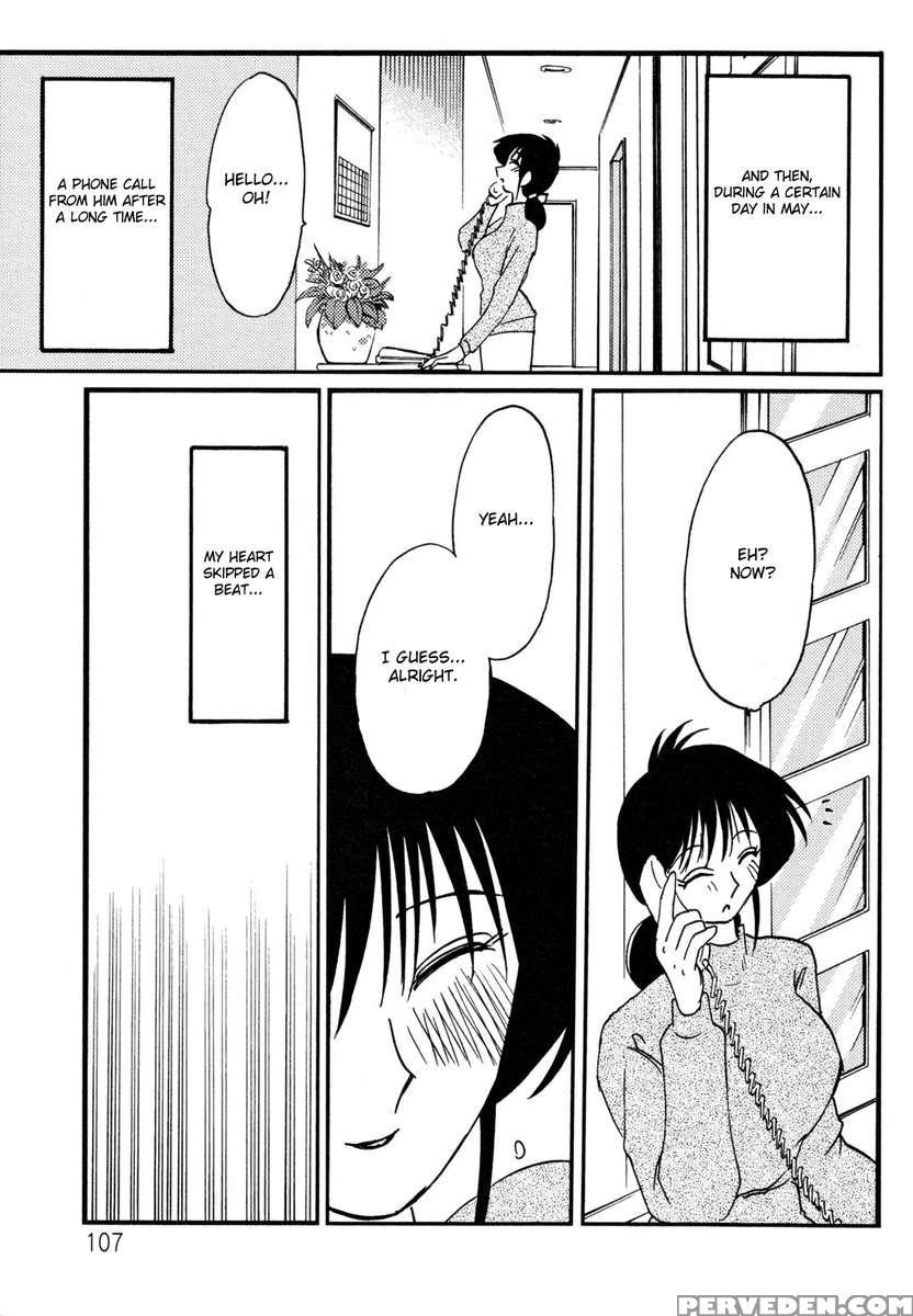 Incest Diary Of Hisae Vol. 1 1