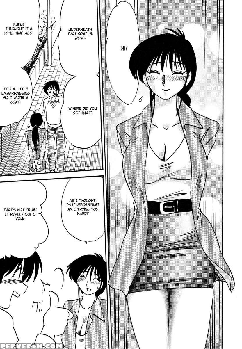 Incest Diary Of Hisae Vol. 1 1