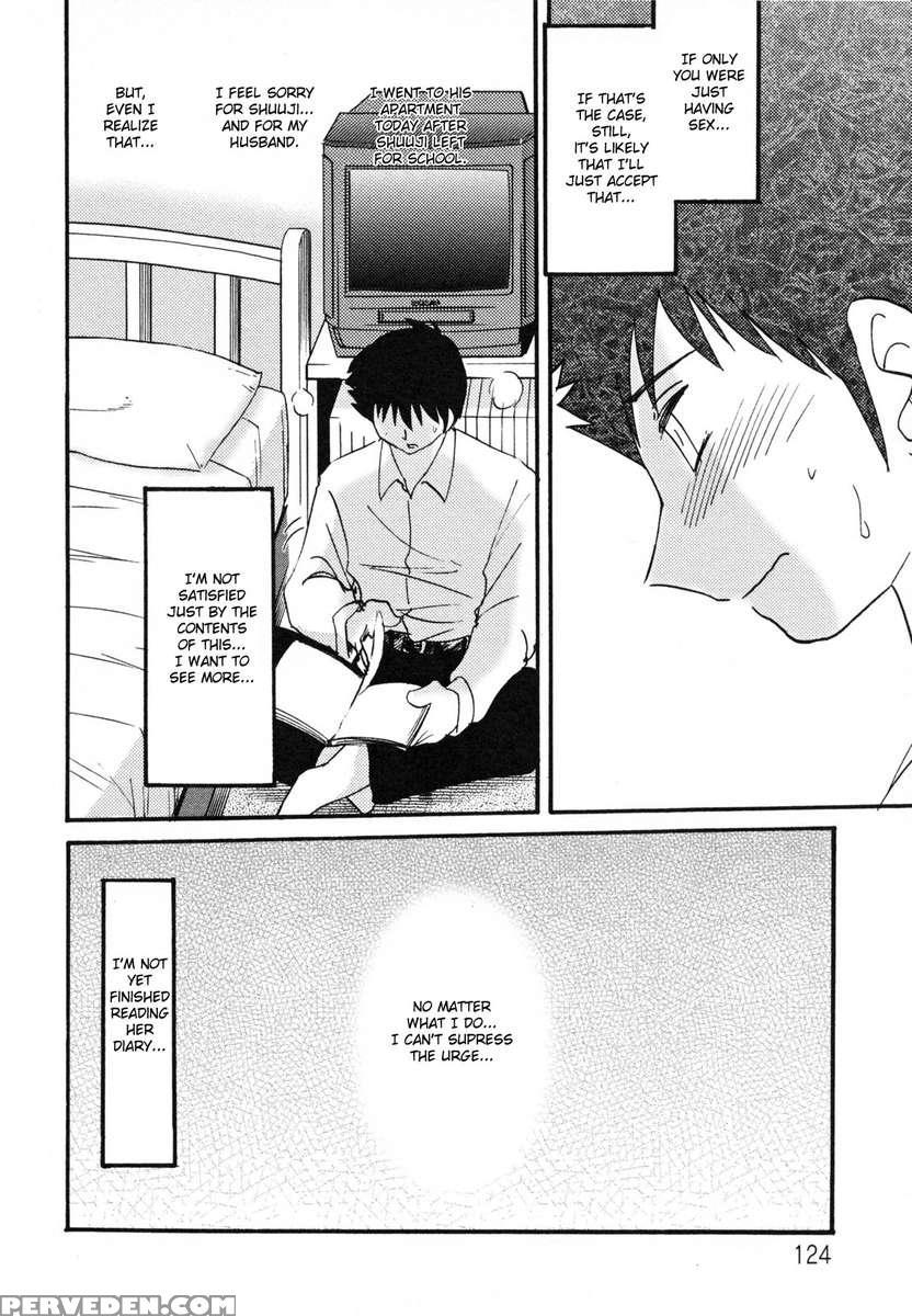 Incest Diary Of Hisae Vol. 1 1