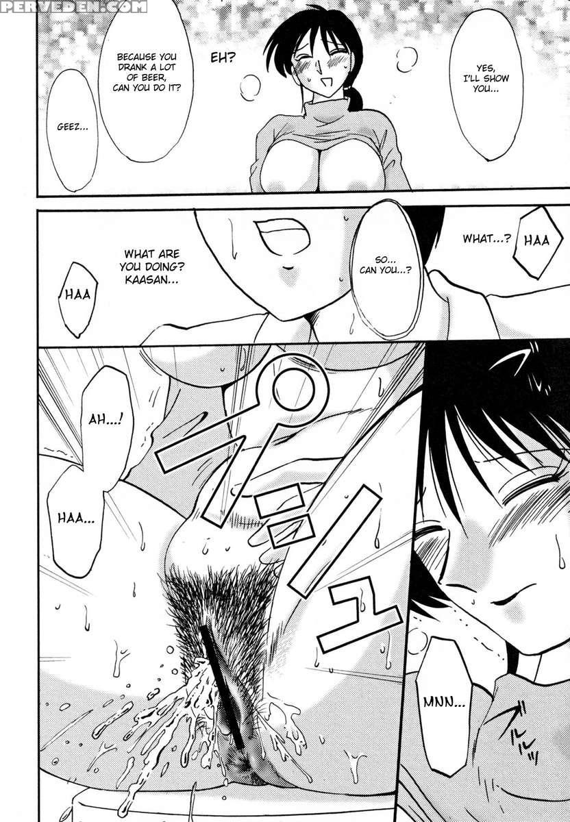 Incest Diary Of Hisae Vol. 1 1