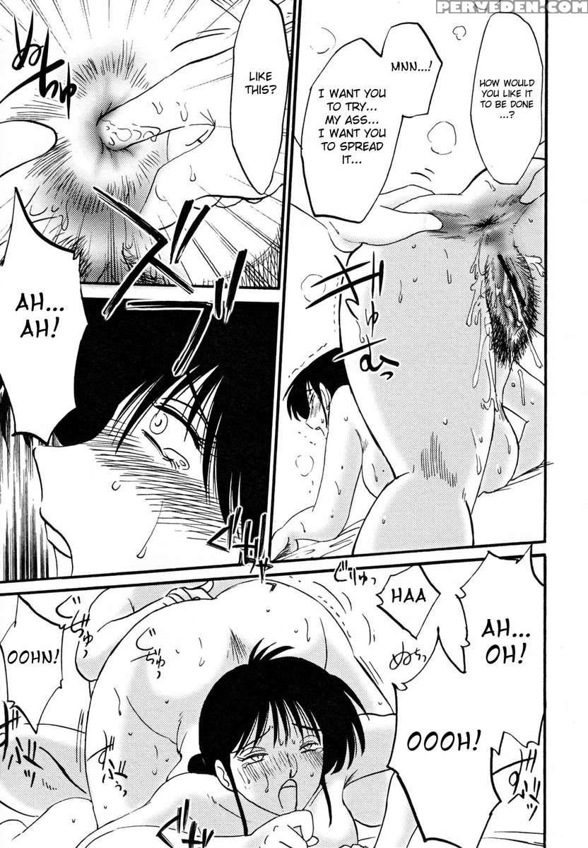 Incest Diary Of Hisae Vol. 1 1