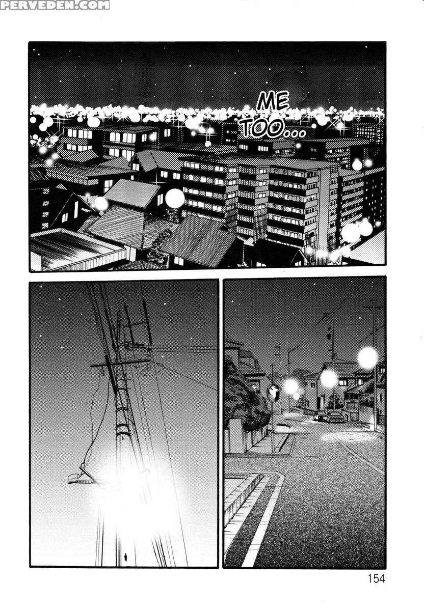 Incest Diary Of Hisae Vol. 1 1