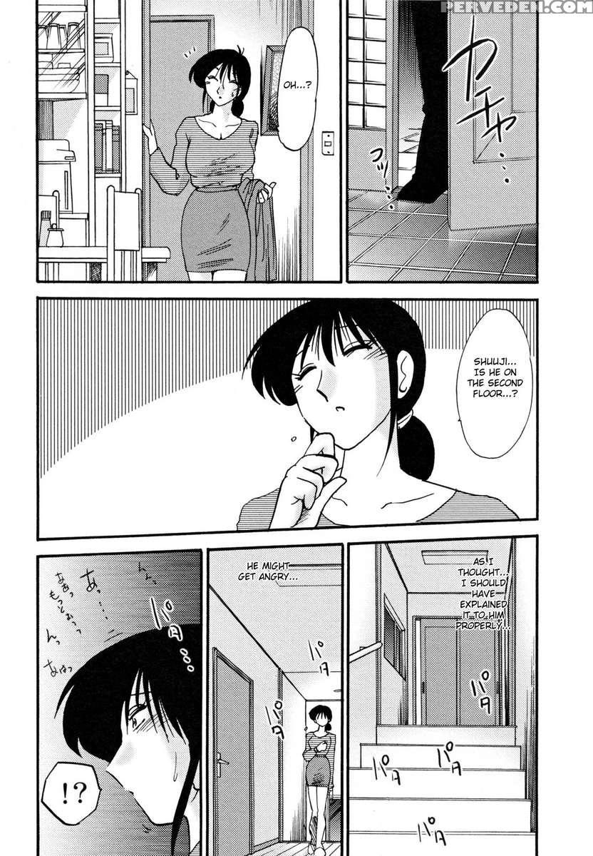 Incest Diary Of Hisae Vol. 1 1