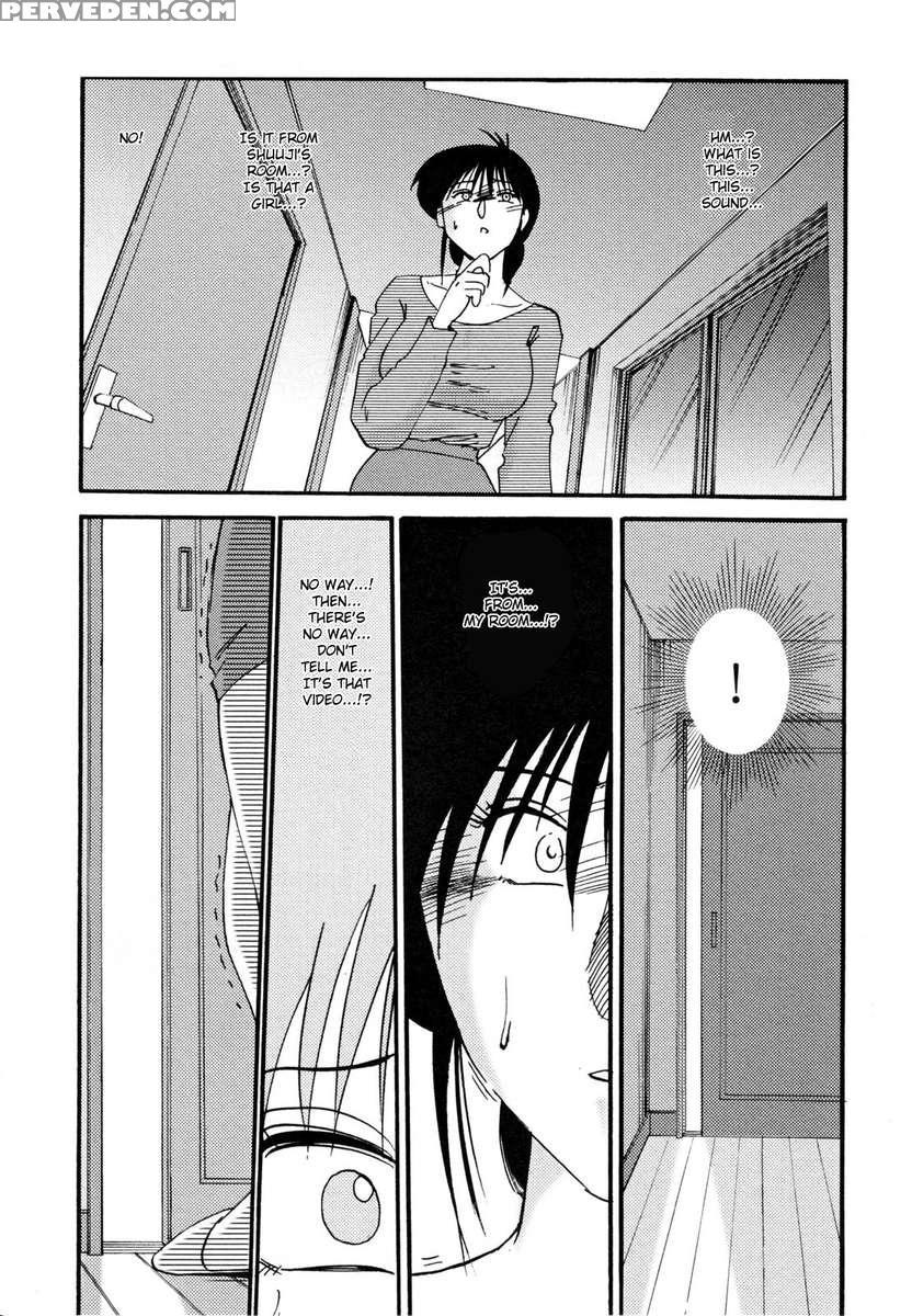 Incest Diary Of Hisae Vol. 1 1