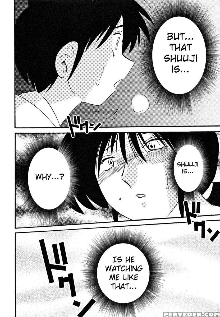 Incest Diary Of Hisae Vol. 1 1