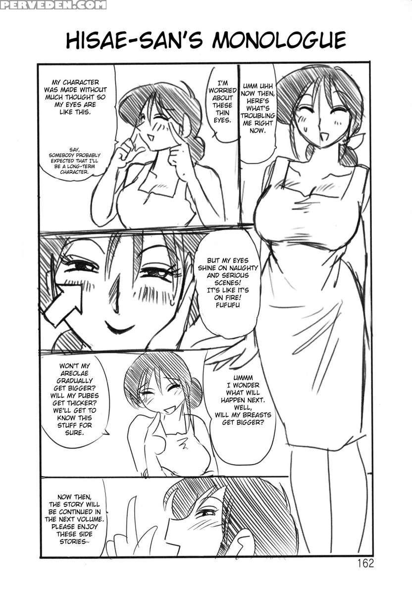 Incest Diary Of Hisae Vol. 1 1