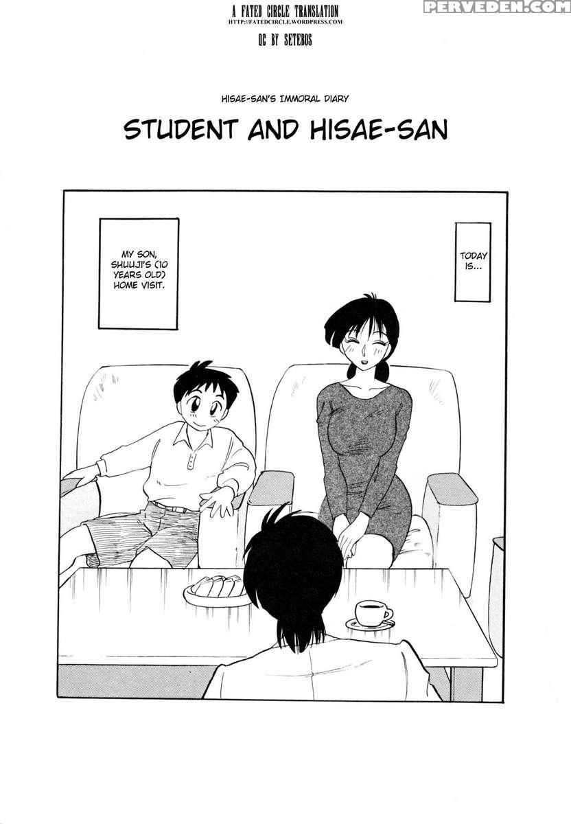 Incest Diary Of Hisae Vol. 1 1