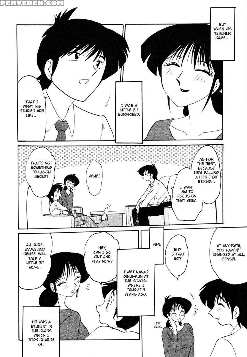 Incest Diary Of Hisae Vol. 1 1