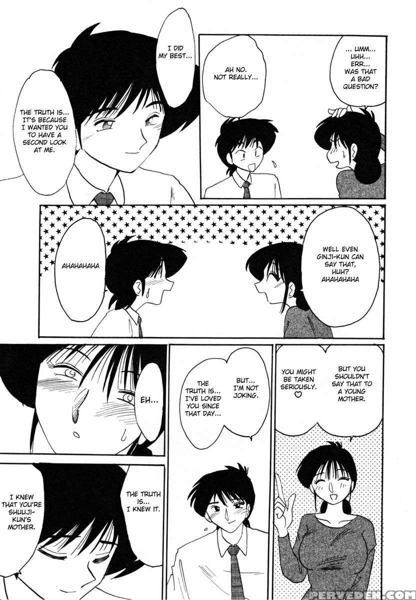 Incest Diary Of Hisae Vol. 1 1