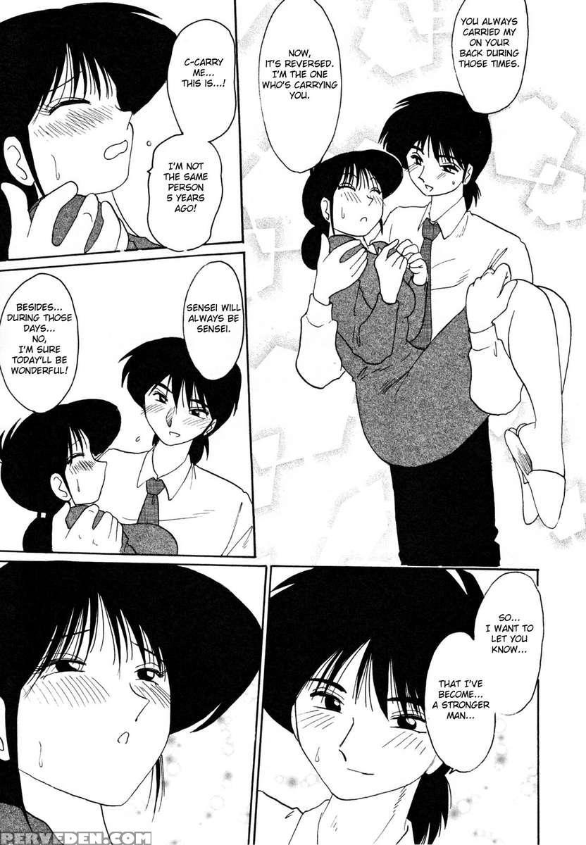 Incest Diary Of Hisae Vol. 1 1