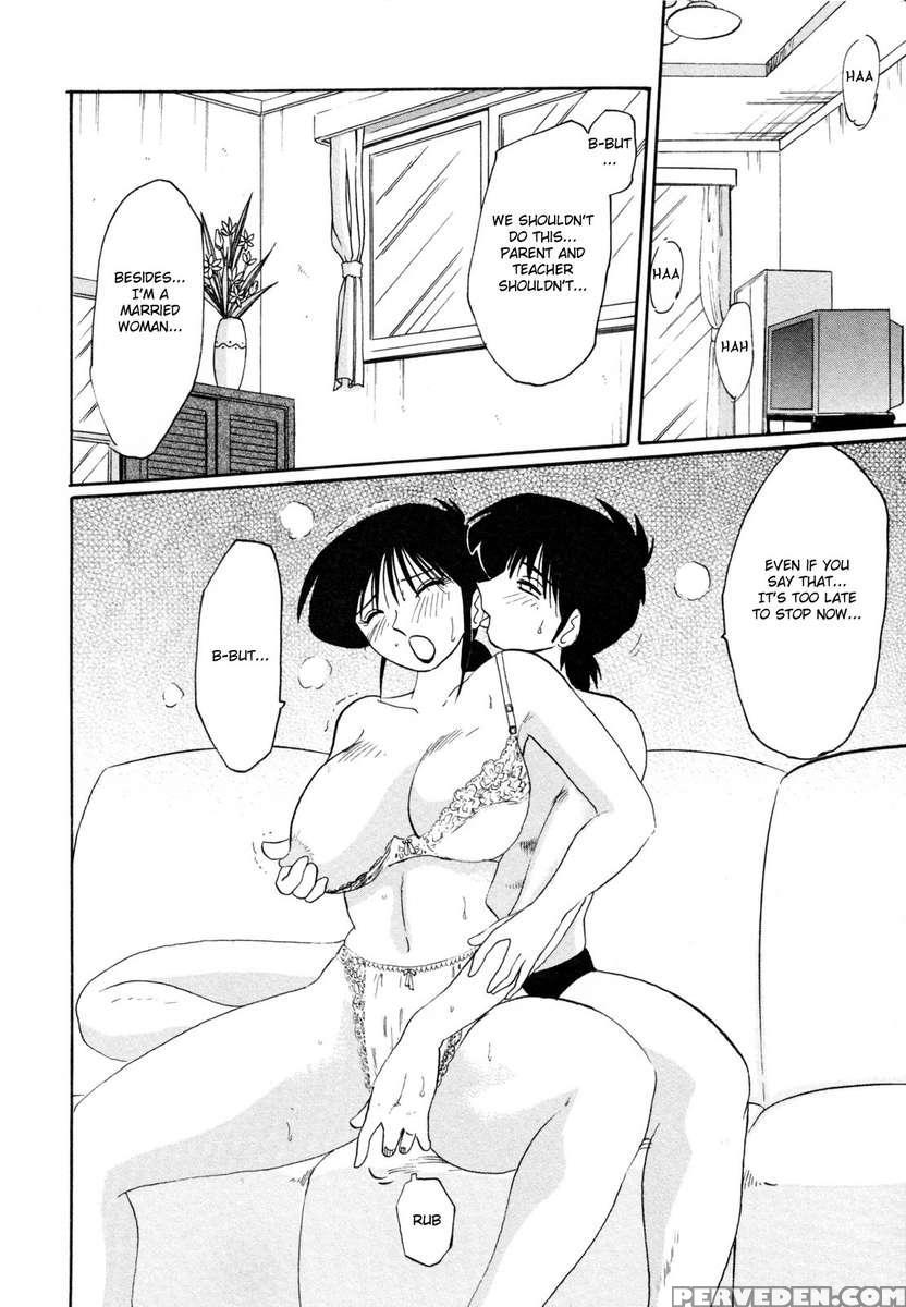 Incest Diary Of Hisae Vol. 1 1