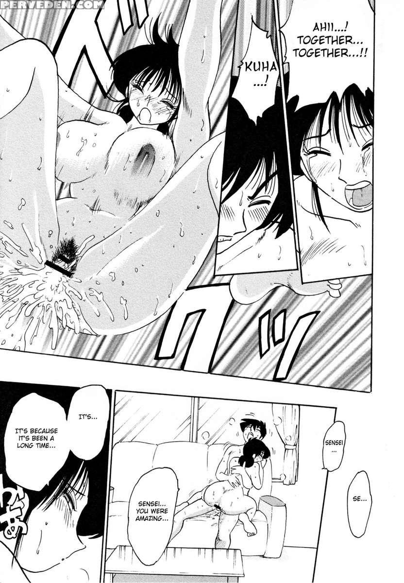 Incest Diary Of Hisae Vol. 1 1