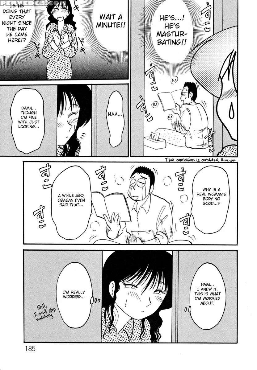 Incest Diary Of Hisae Vol. 1 1