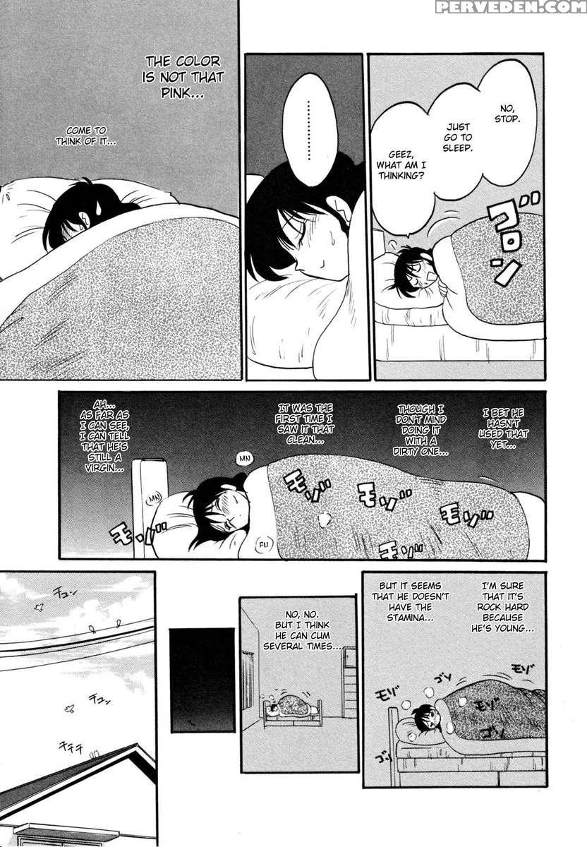 Incest Diary Of Hisae Vol. 1 1