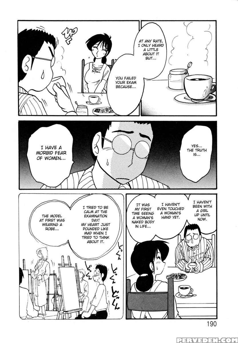 Incest Diary Of Hisae Vol. 1 1