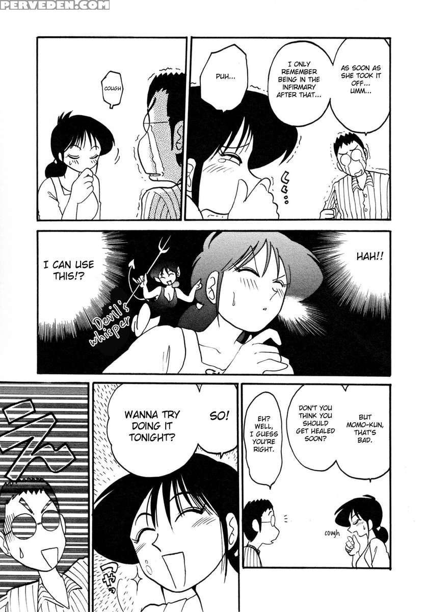 Incest Diary Of Hisae Vol. 1 1