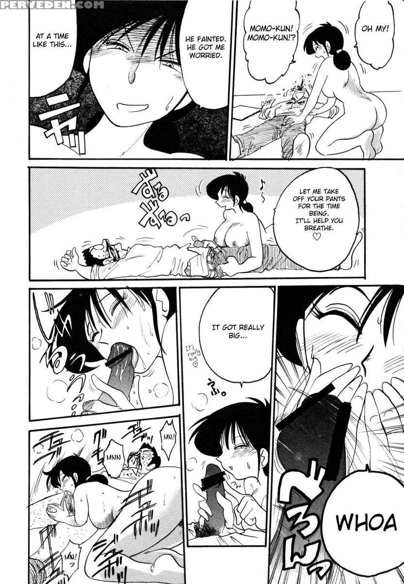 Incest Diary Of Hisae Vol. 1 1