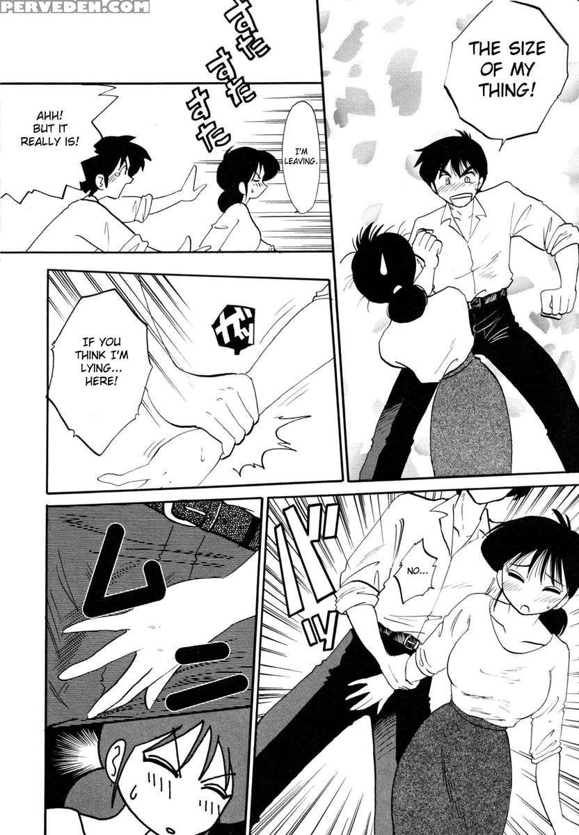 Incest Diary Of Hisae Vol. 1 1