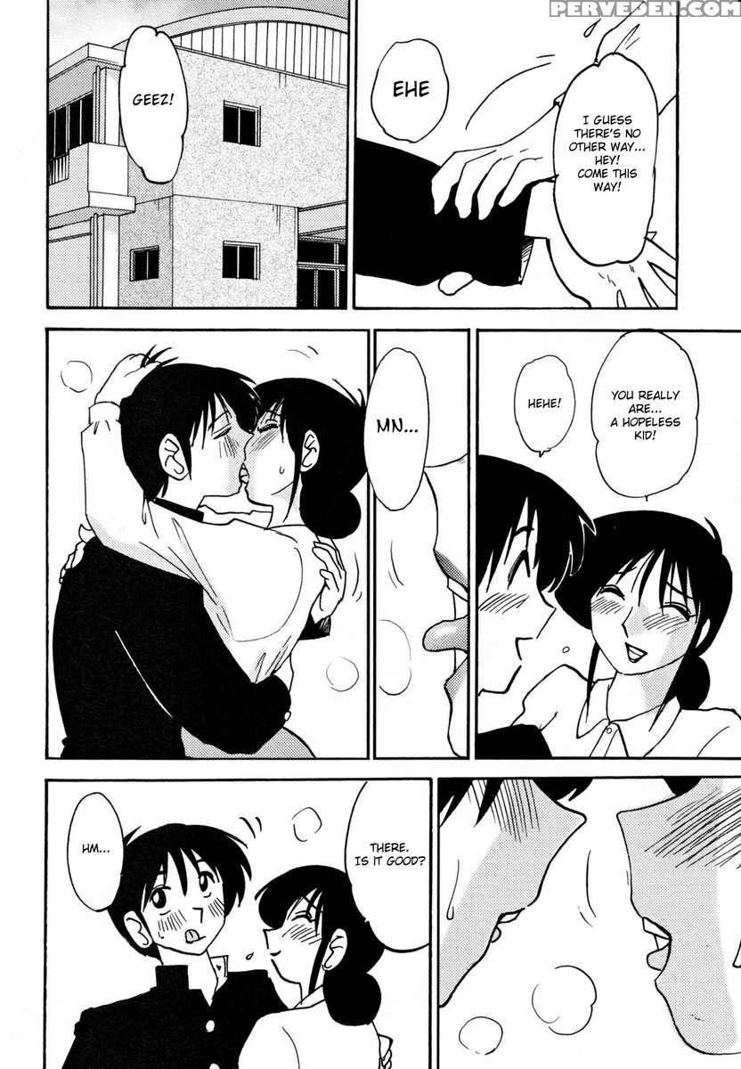 Incest Diary Of Hisae Vol. 1 1