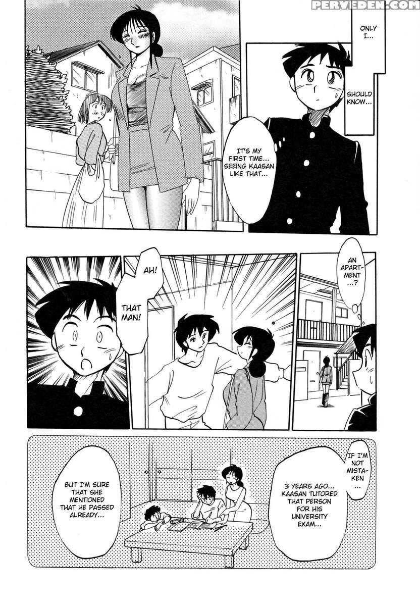 Incest Diary Of Hisae Vol. 1 1