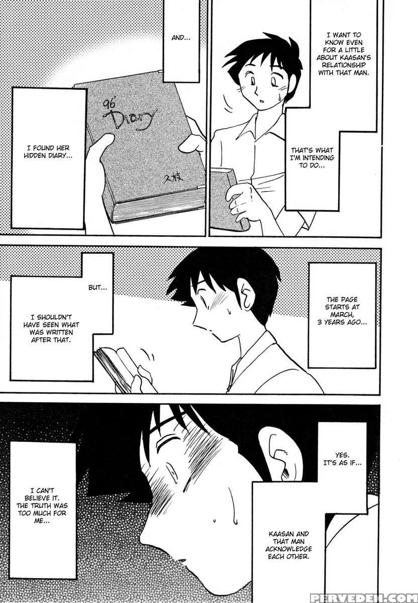 Incest Diary Of Hisae Vol. 1 1